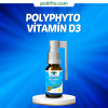 PolyPhyto Vitamin D3 1000IU Sprey